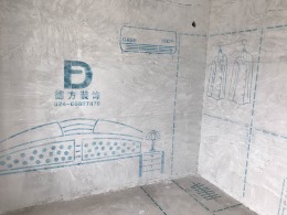 龙之梦畅园