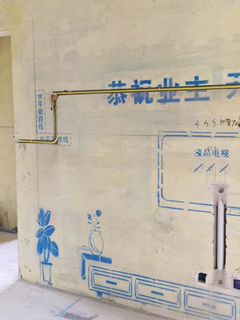 沈阳金地铁西檀府-现代简约-105㎡ 阡舍装修公司