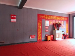 大河宸章175平现代风格施工工地