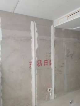 翔凤山水国际400平别墅中式风格施工工地