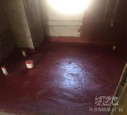 东陵区·其仕盛和祥