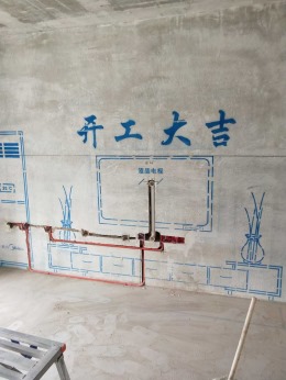 沈阳瑞士风情小镇这个工地