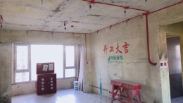 华发全运首府