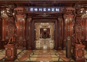 公司介绍
